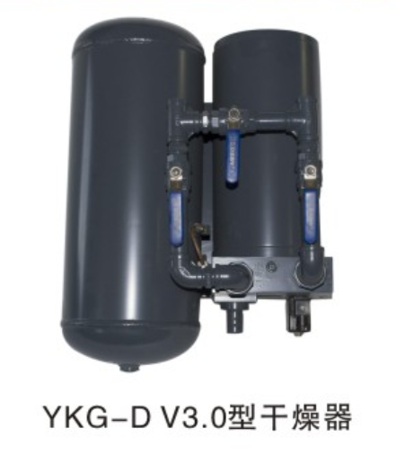 淄博YKG-D型空氣干燥器