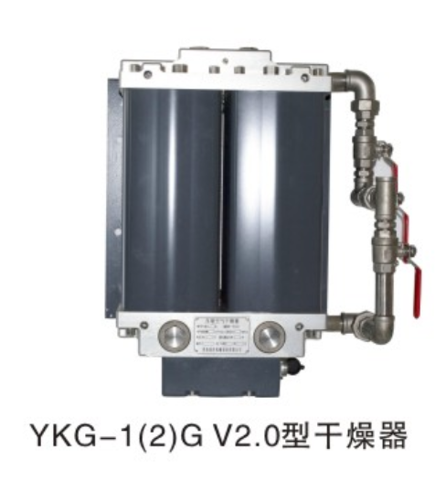 菏澤YKG-1型空氣干燥器